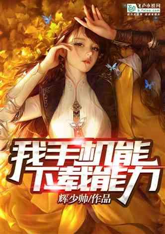 俄罗斯驻美大使安东诺夫:美国企图没收俄海外资产违反国际法
