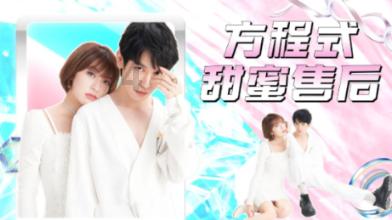 最全面、最准确的熬夜时怎样补充营养?问答网站!