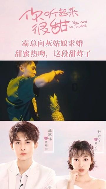 逗小猴开心系列195